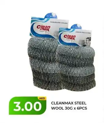 Al Madina CLEANMAX STEEL WOOL 30G X 6PCS offer