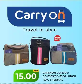 Al Madina CARRYON CO 3304 CO 3305 CO 3306 LUNCH BAG THERMAL offer