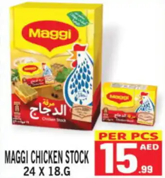 Gift Point MAGGI CHICKEN STOCK 24 X 18G offer