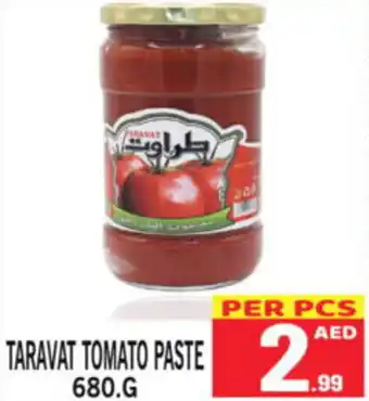 Gift Point TARAVAT TOMATO PASTE 680G offer