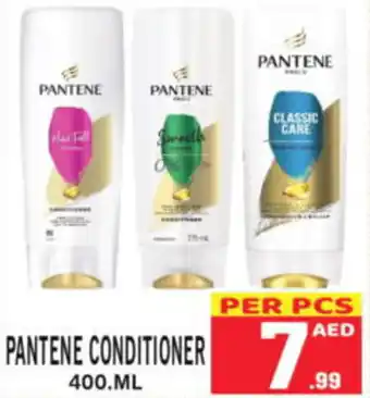 Gift Point PANTENE CONDITIONER 400ML offer