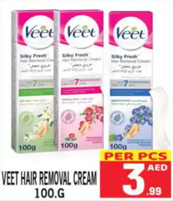 Gift Point VEET HAIR REMOVAL CREAM 100g PER PCS offer