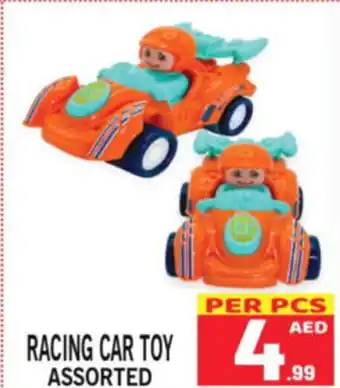 RACING CAR TOY ASSORTED