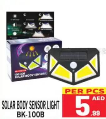 SOLAR BODY SENSOR LIGHT BKBK-100B 100B
