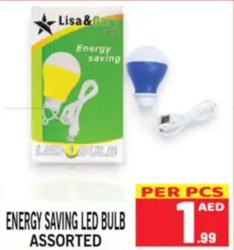 Gift Point ENERGY SAVING LED BULB ASSORTED offer