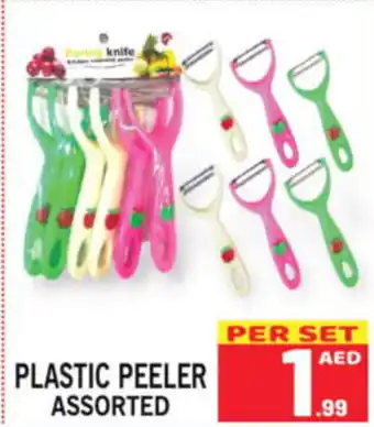 Gift Point PLASTIC PEELER ASSORTED offer