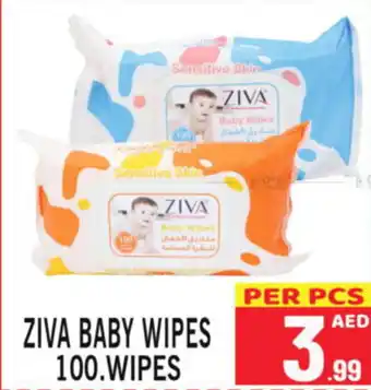 Gift Point ZIVA BABY WIPES 100 WIPES offer