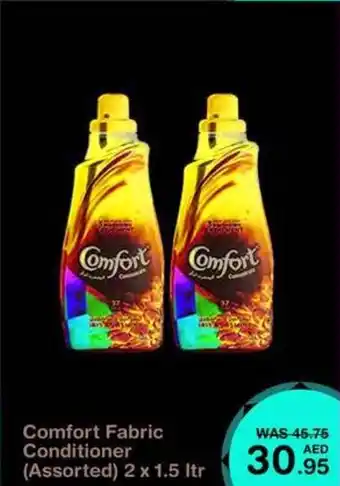 Choithrams Comfort Fabric Conditioner Assorted 2 x 1.5 ltr offer