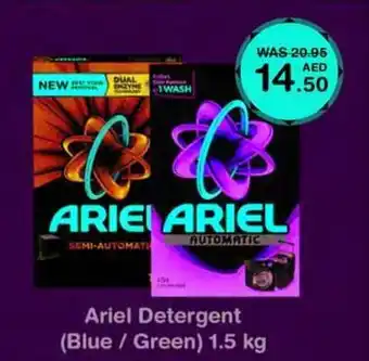 Choithrams Ariel Detergent Blue Green 1.5 kg offer