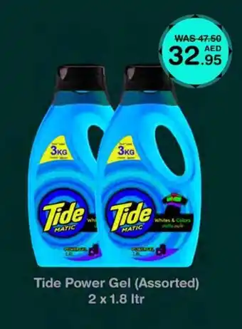 Choithrams Tide Power Gel Assorted 2 x 1.8 ltr offer