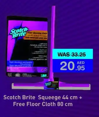 Choithrams Scotch Brite Squeege 44 cm offer