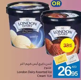 Ajman Market London Dairy Assorted Ice Cream 1Ltr offer