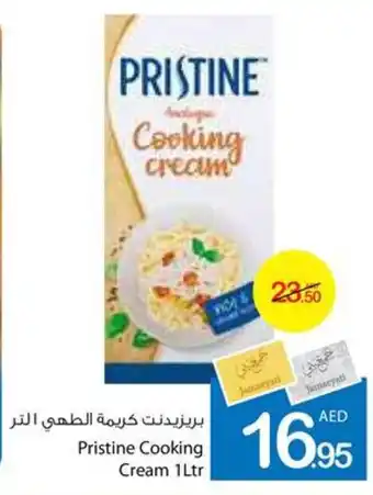 Ajman Market Pristine Cooking Cream 1Ltr offer