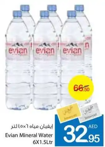 Ajman Market Evian Mineral Water 6 x 1.5Ltr offer
