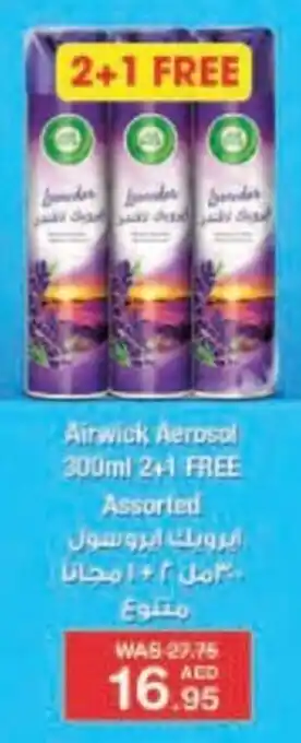 Choithrams Airwick Aerosol 300mL offer