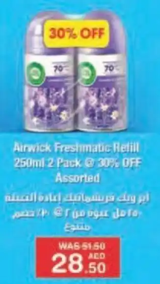 Choithrams Airwick Freshmatic Refill 250ml 2 Pack offer