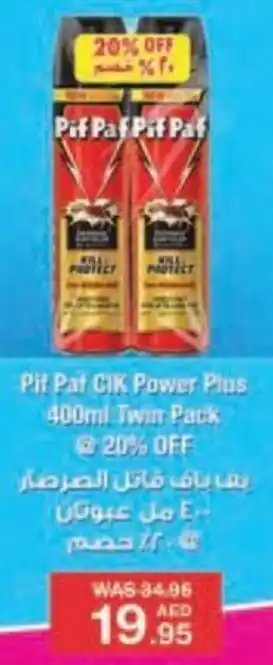 Choithrams Pit Paf CIK Power Plus 400ml Twin Pack offer