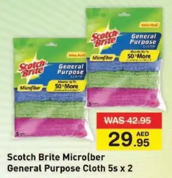 Choithrams Scotch Brite Microber General Purpose Cloth 5's x 2 offer