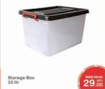 Choithrams Storage Box 33Ltr offer