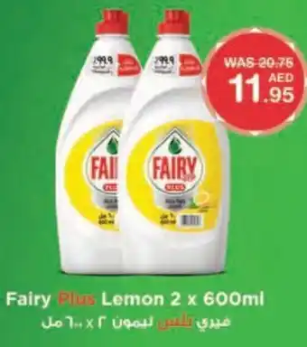 Choithrams Fairy Plus Lemon 2 x 600ml offer