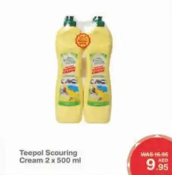 Choithrams Teepol Scouring Cream 2 x 500 ml offer