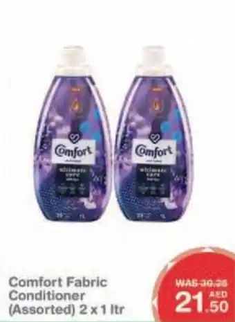 Choithrams Comfort Fabric Conditioner 2 x 1Ltr offer