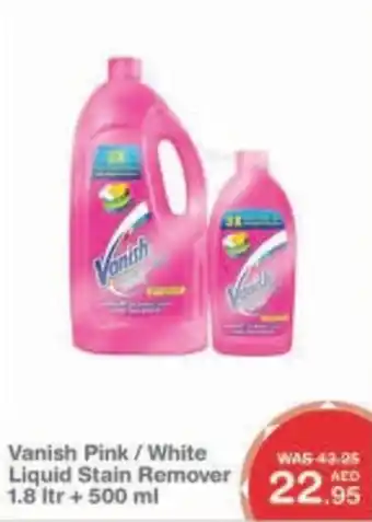 Choithrams Vanish Pink/White Liquid Stain Remover 1.8 ltr + 500 ml offer