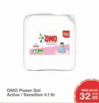 Choithrams OMO Power Gel Active / Sensitive 4.1 ltr offer