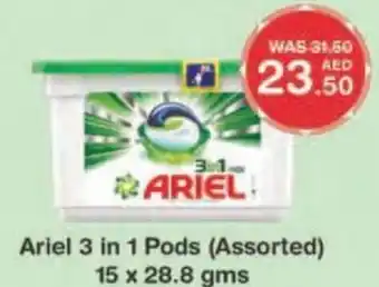 Choithrams Ariel 3 in 1 Pods Assorted 15 x 28.8 gms offer