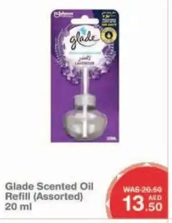 Choithrams Glade Scented Oil Refill (Assorted) 20 mL offer