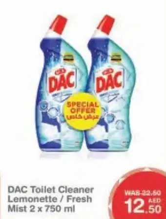 Choithrams DAC Toilet Cleaner Lemonette / Fresh Mist 2 x 750 mL offer