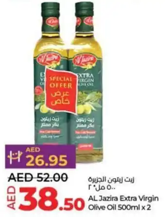 Lulu Hypermarket AL Jazira Extra Virgin Olive Oil 500ml x 2 offer