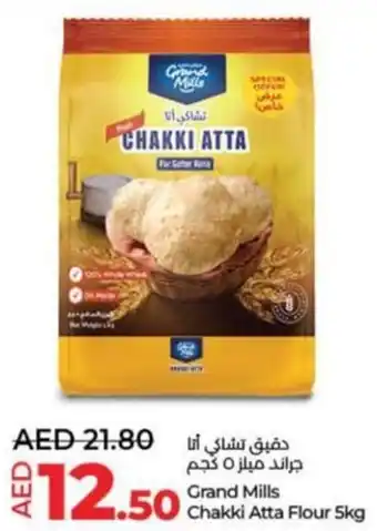 Lulu Hypermarket Grand Mills Chakki Atta Flour 5kg offer