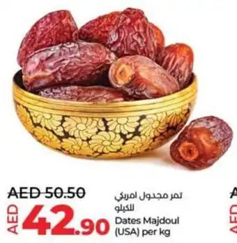 Lulu Hypermarket Dates Majdoul (USA) per kg offer