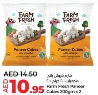 Lulu Hypermarket Farm Fresh Paneer Cubes 200gm x 2 offer