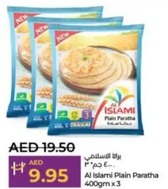 Lulu Hypermarket Al Islami Plain Paratha 400gm x 3 offer