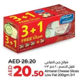 Lulu Hypermarket Almarai Cheese Slices Low Fat 200gm 3+1 offer