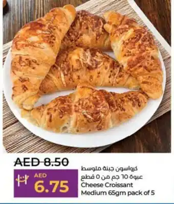 Lulu Hypermarket Cheese Croissant Medium 65gm pack of 5 offer