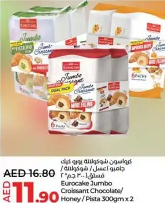 Lulu Hypermarket Eurocake Jumbo Croissant Chocolate / Honey / Pista 300gm x 2 offer