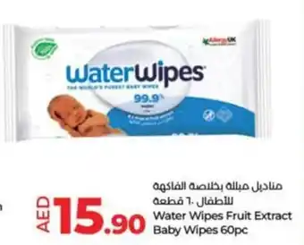 Lulu Hypermarket Water Wipes Fruit Extract Baby Wipes 60pc offer