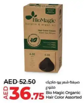 Lulu Hypermarket Bio Magic Organic Hair Color Assorted offer