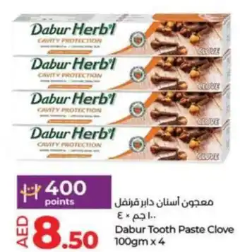 Lulu Hypermarket Dabur Tooth Paste Clove 100gm x 4 offer