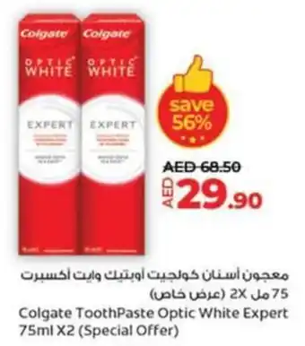 Lulu Hypermarket Colgate Toothpaste Optic White Expert 75ml x 2 offer