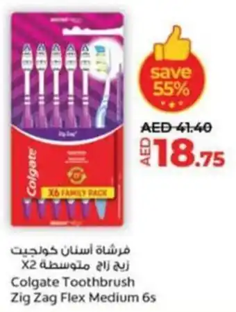 Lulu Hypermarket Colgate Toothbrush Zig Zag Flex Medium 6s offer