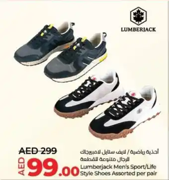 Lulu Hypermarket Lumberjack Men's Sport/Life Style Shoes Assorted per pair offer