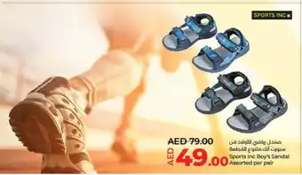 Lulu Hypermarket Sports Inc Boy's Sandal Assorted per pair offer