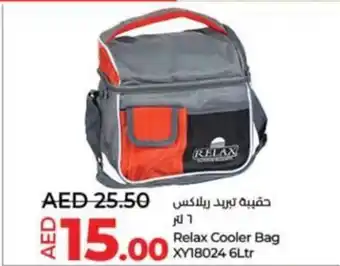 Lulu Hypermarket Relax Cooler Bag X18024 6Ltr offer