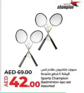 Lulu Hypermarket Sports Champion Badminton 4pc set Assorted offer