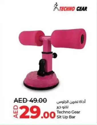 Lulu Hypermarket Techno Gear Sit Up Bar offer