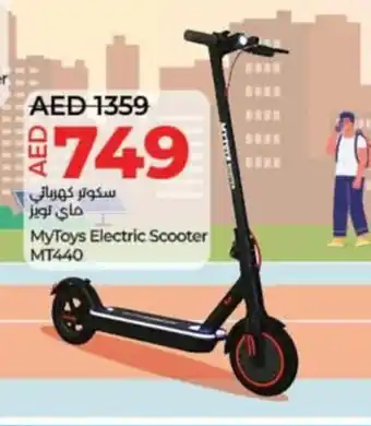Lulu Hypermarket MyToys Electric Scooter MT440 offer